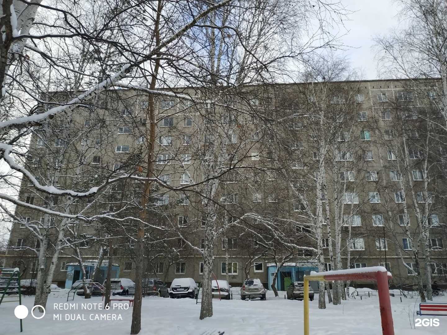 Отзывы на компанию Стильмастер в Екатеринбурге c фото - фотография 2 из 2