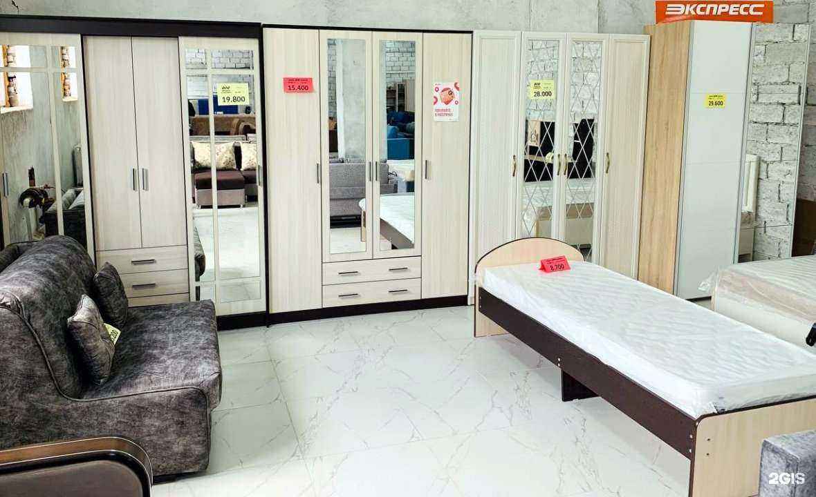 Отзывы на компанию Фаворит в Стерлитамаке c фото