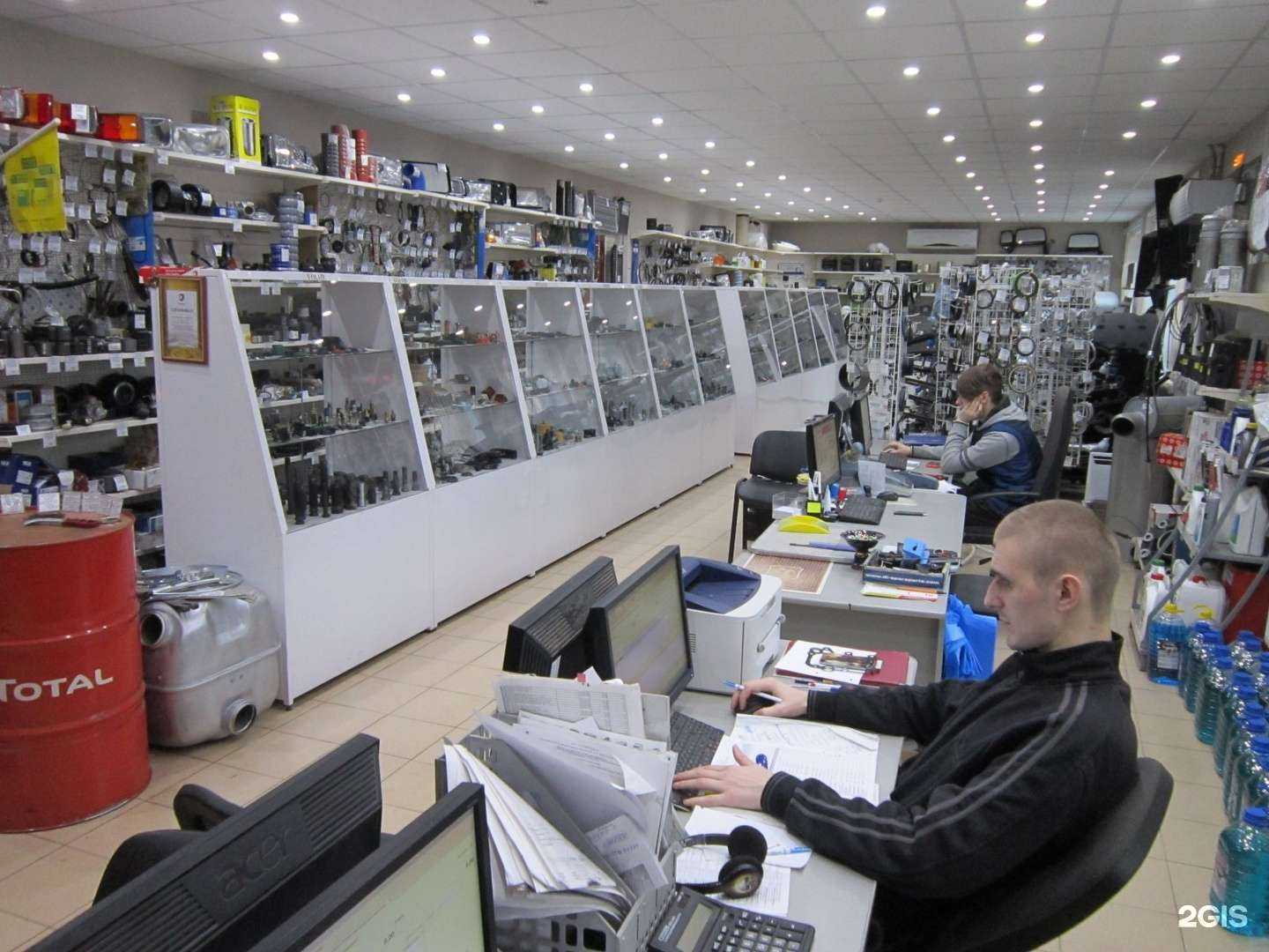 Отзывы на компанию Трак STOP в г. Великий Новгород c фото