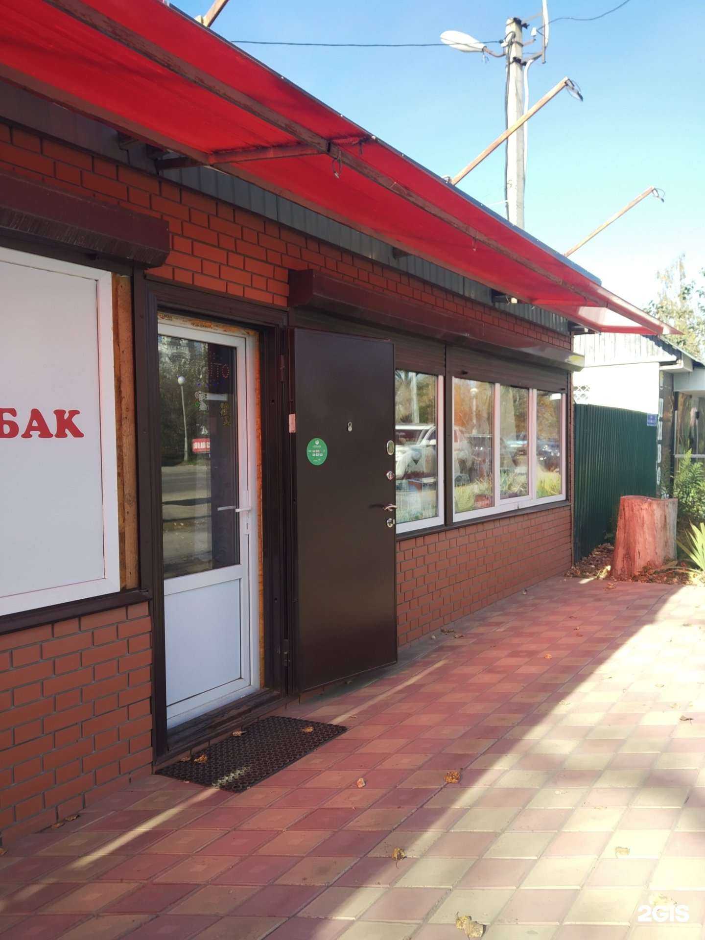 Отзывы на компанию Мадам Шторкина в г. Тула c фото