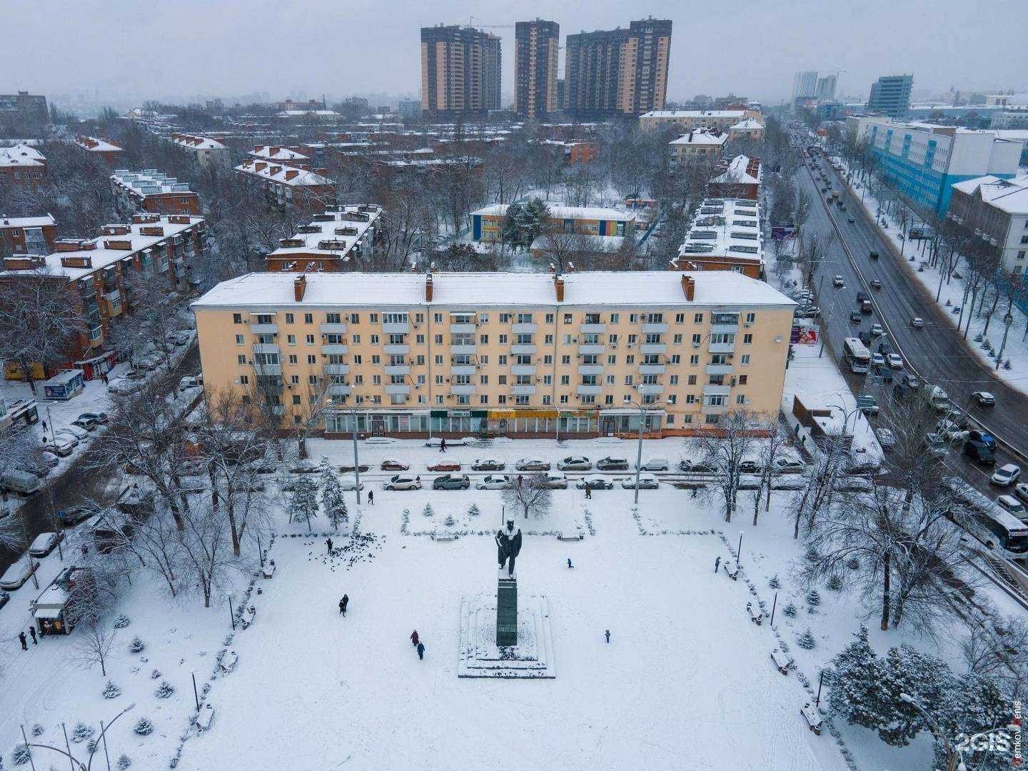 Отзывы на компанию Фармспейс в Ростове-на-Дону c фото - фотография 2 из 2