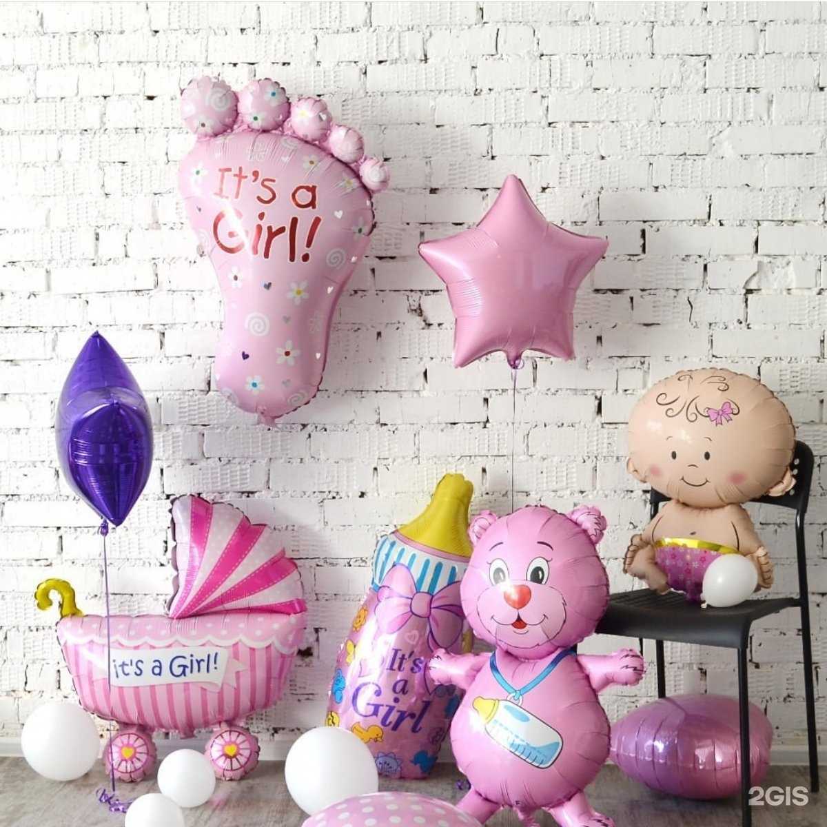 Отзывы на компанию 29 шариков и цветы в Архангельске c фото