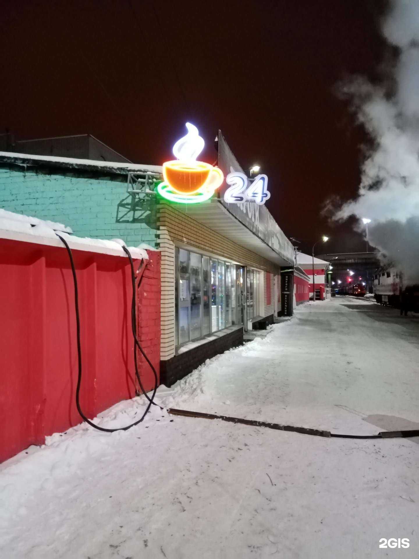 Отзывы на компанию Лепим сами в Вологде c фото