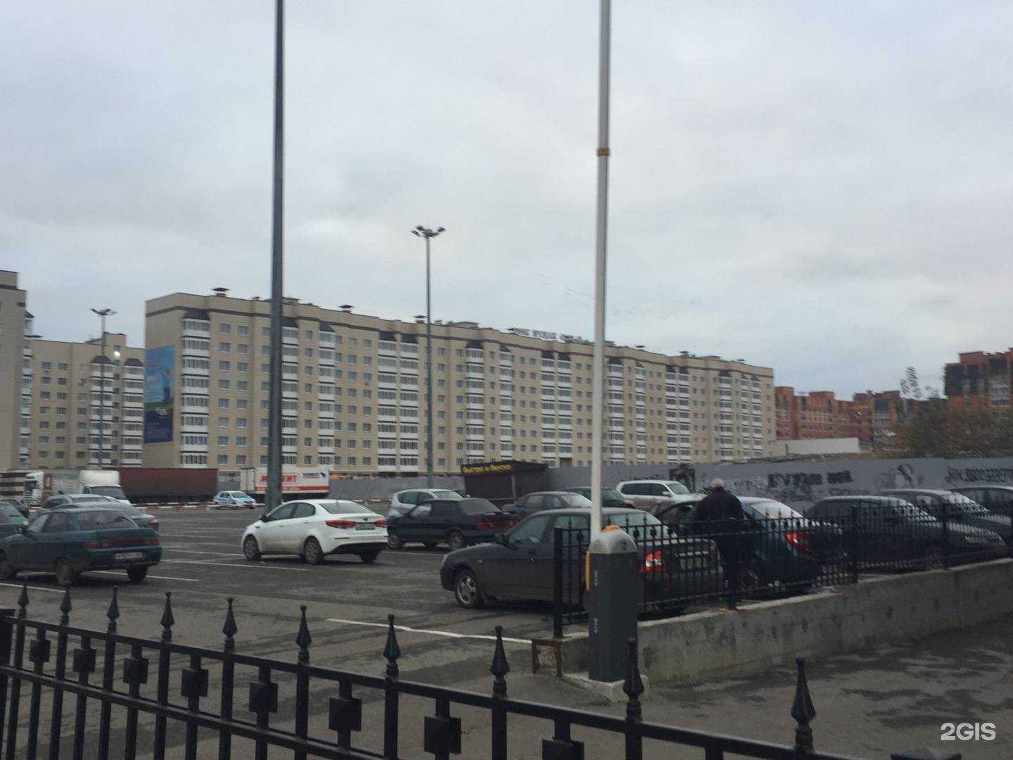 Отзывы на компанию Созвездие в Тамбове c фото - фотография 2 из 2