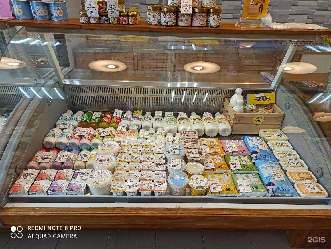 Отзывы на компанию Сернурский сырзавод в Казани c фото