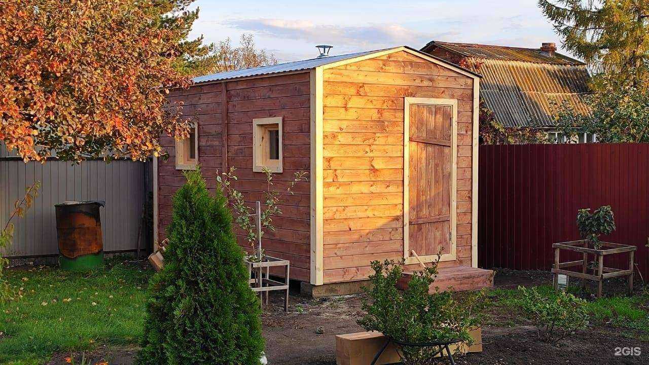 Отзывы на компанию Саубаныч в Челябинске c фото