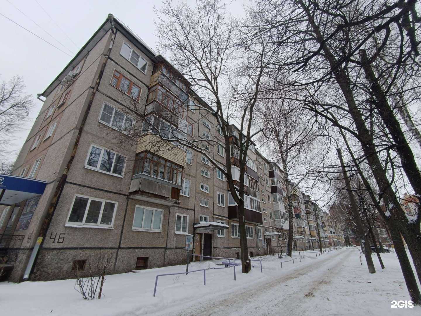 Отзывы на компанию Студия дизайна в Йошкар-Оле c фото - фотография 2 из 2