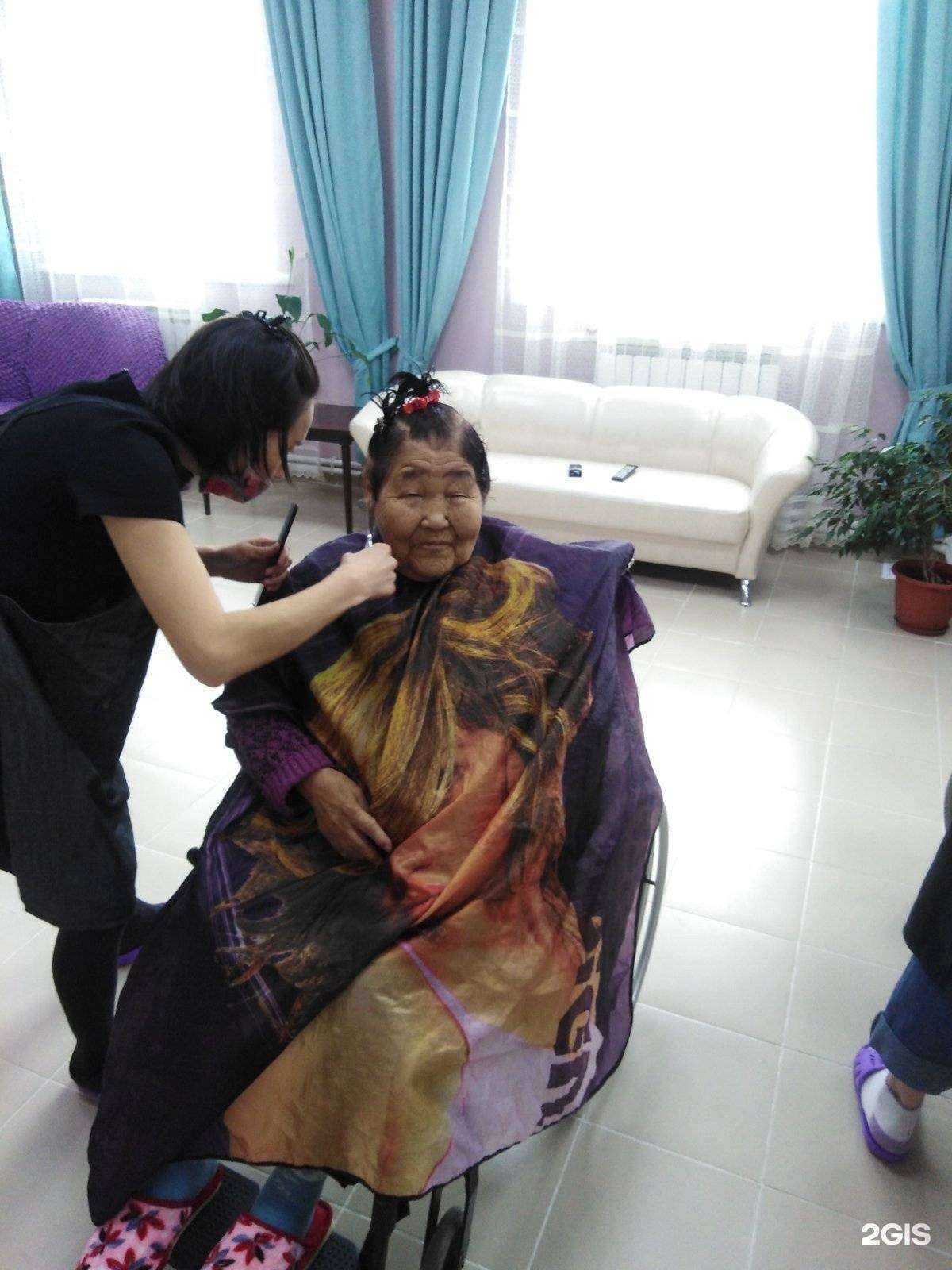 Отзывы на компанию Комфорт в Улан-Удэ c фото