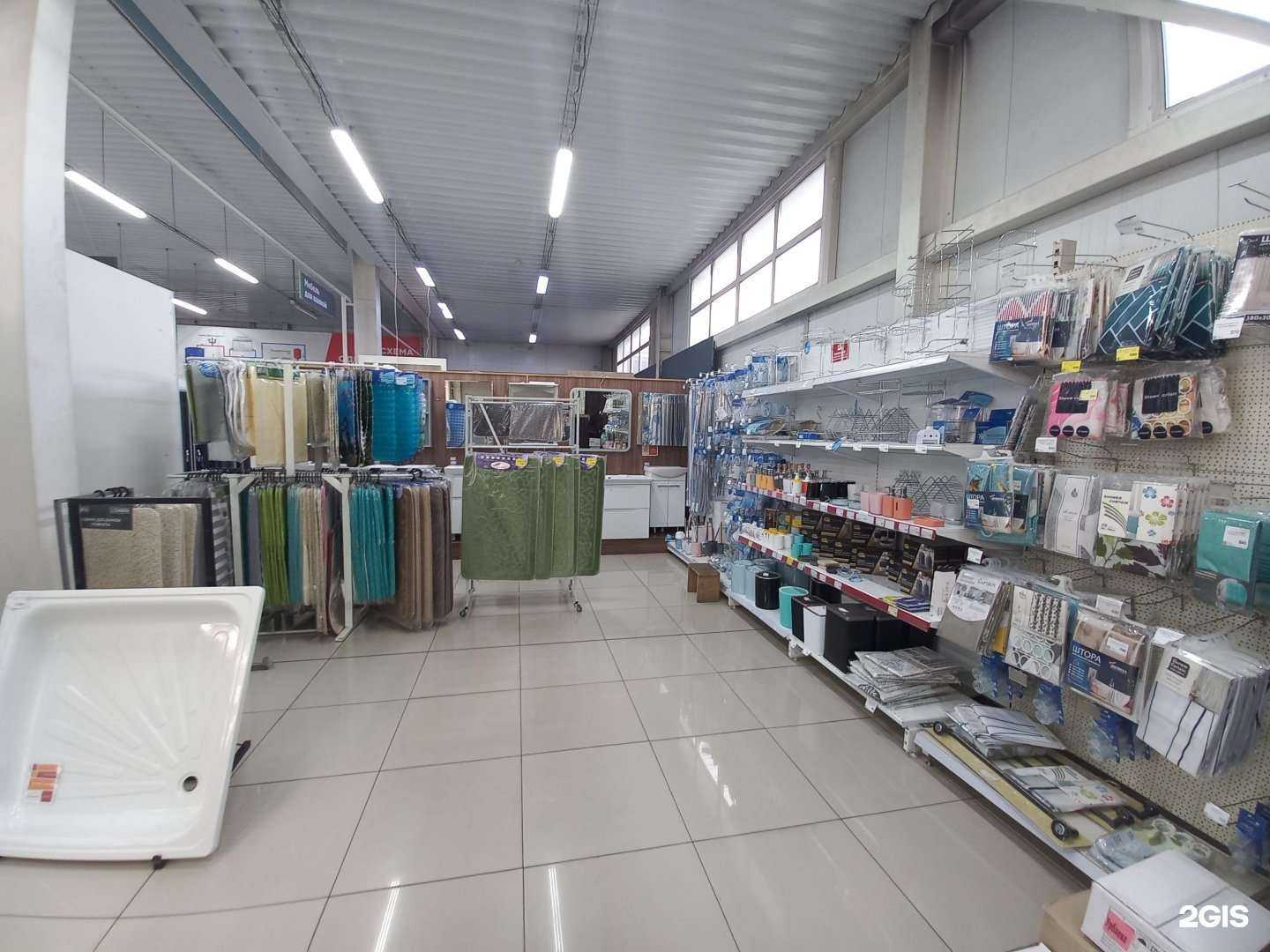 Отзывы на компанию Вегос-М в Улан-Удэ c фото