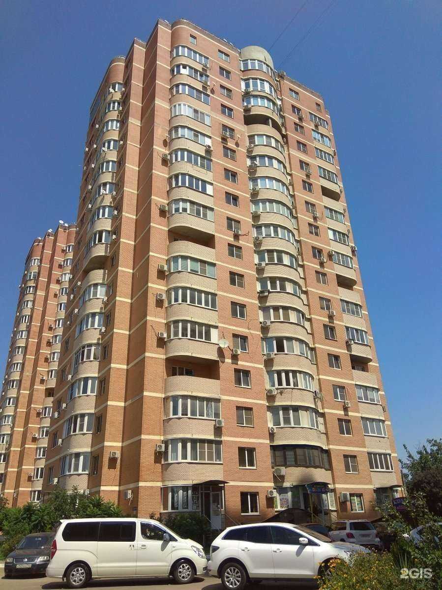 Отзывы на компанию Новый день в Краснодаре c фото - фотография 2 из 2