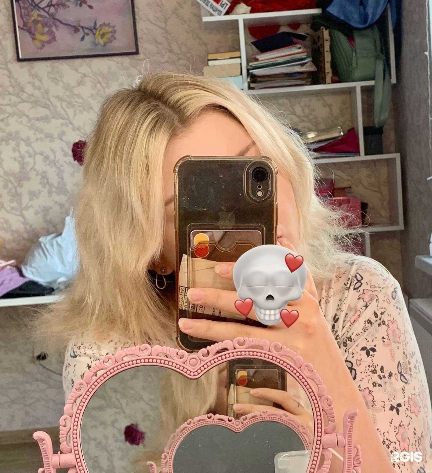 Отзывы на компанию In Style в Воронеже c фото