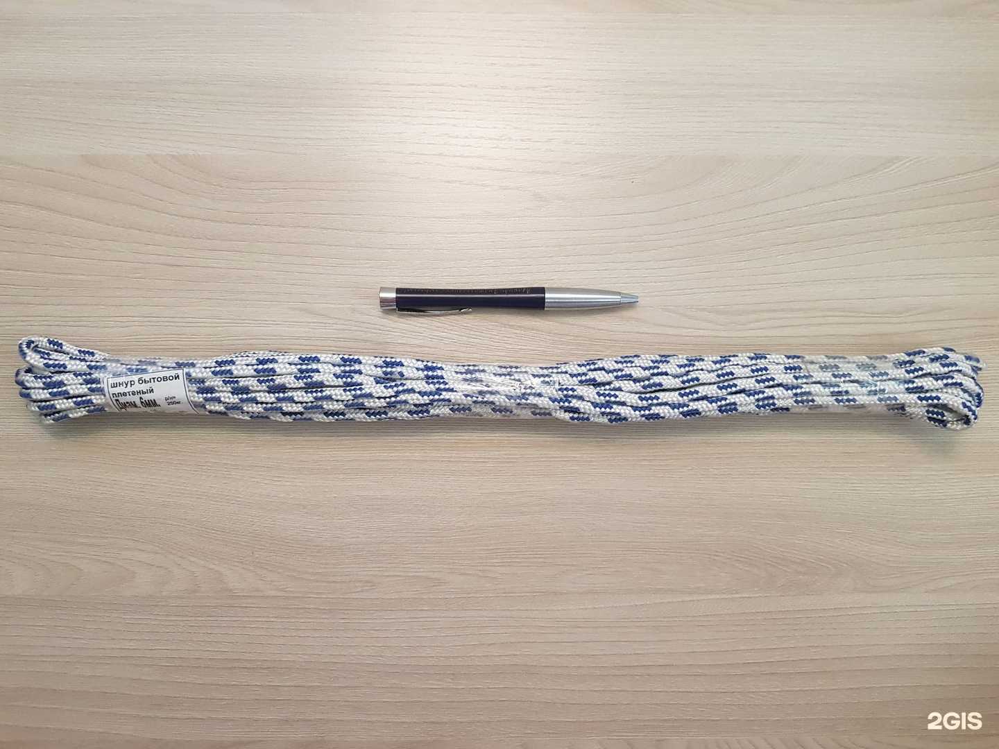 Отзывы на компанию Шнуры42 в Кемерове c фото