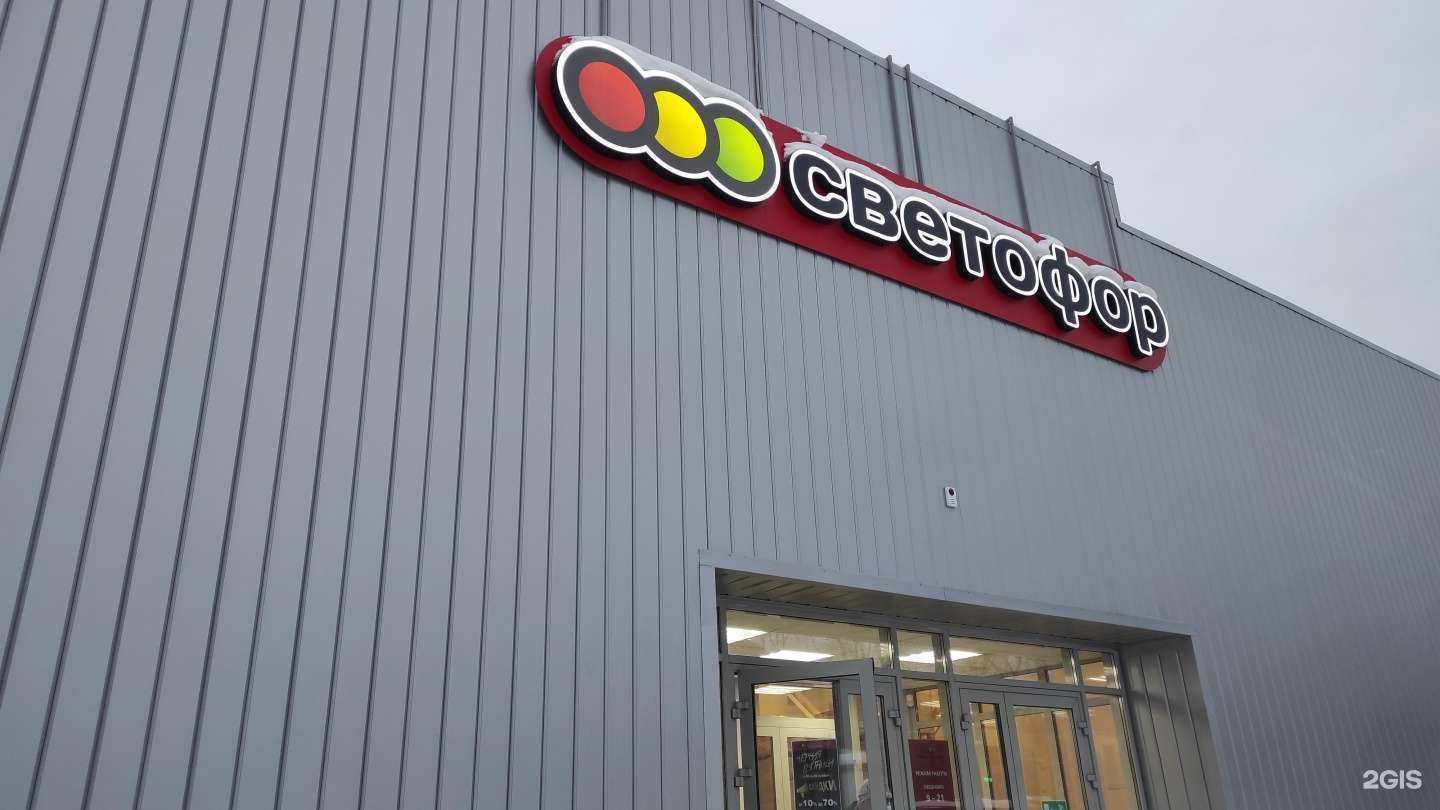 Отзывы на компанию Грузавтоимпорт в Березниках c фото - фотография 2 из 2