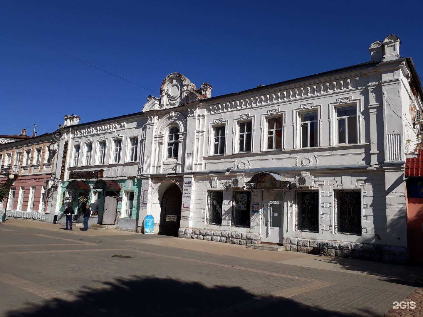 Отзывы на компанию Старый город в Елеце c фото - фотография 2 из 2