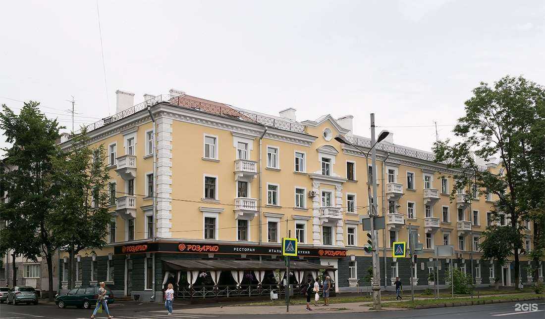 Отзывы на компанию Детский сад №16 в Пскове c фото - фотография 2 из 2