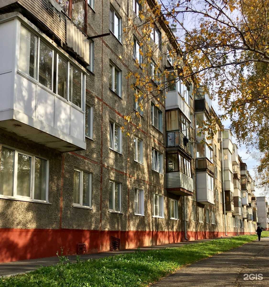 Отзывы на компанию Главная дорога в г. Кемерово c фото
