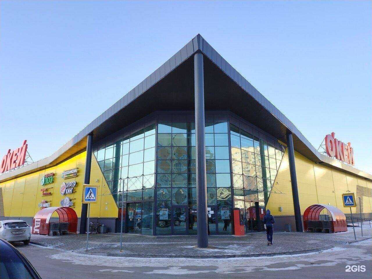 Отзывы на компанию Best tobacco в г. Екатеринбург c фото