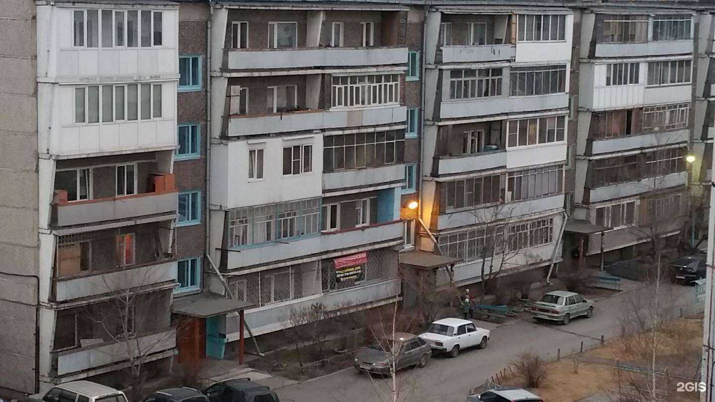 Отзывы на компанию Федерация спортивной aкробатики в Абакане c фото - фотография 2 из 2