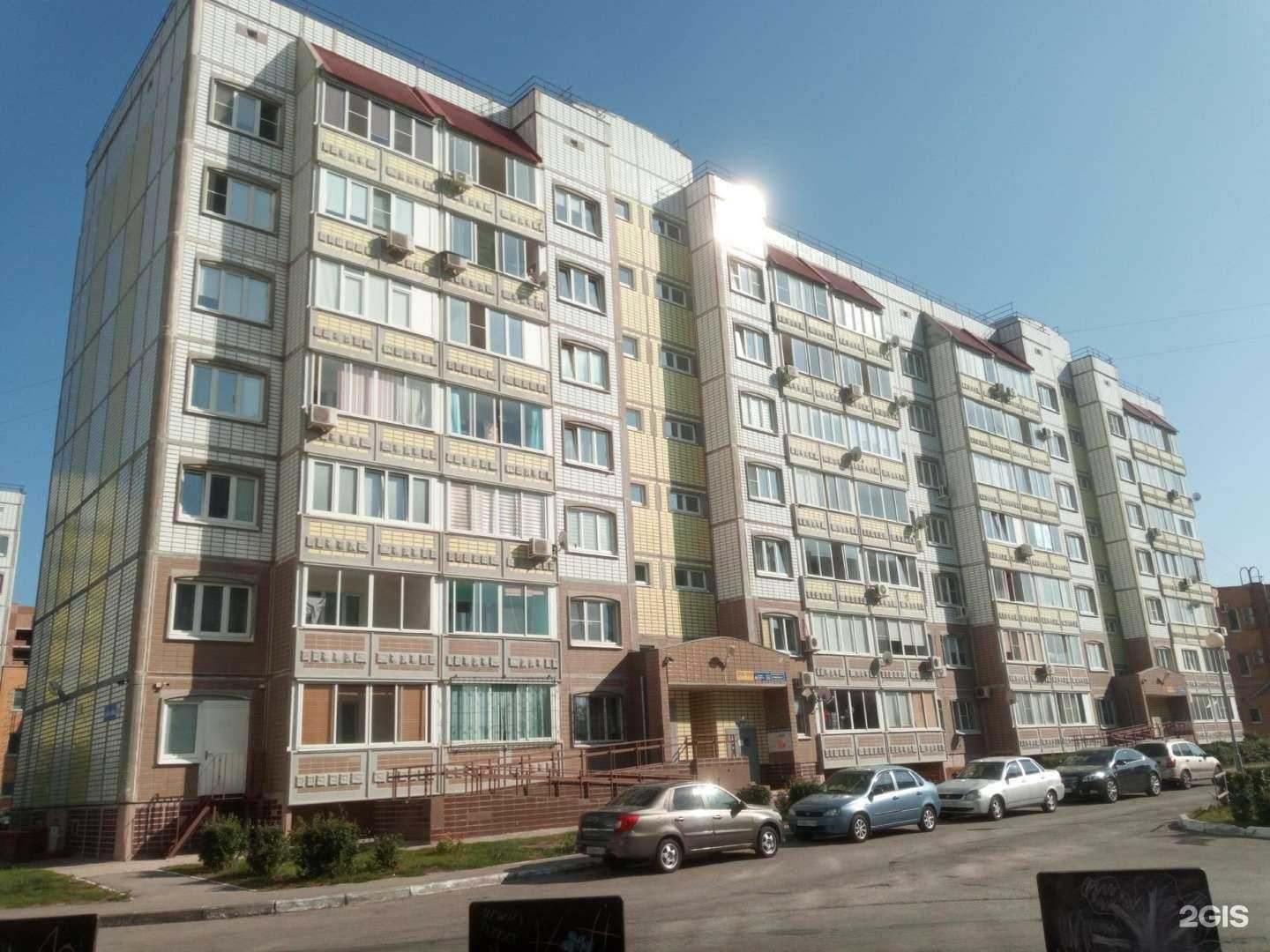 Отзывы на компанию Бавария в Тольятти c фото - фотография 2 из 2