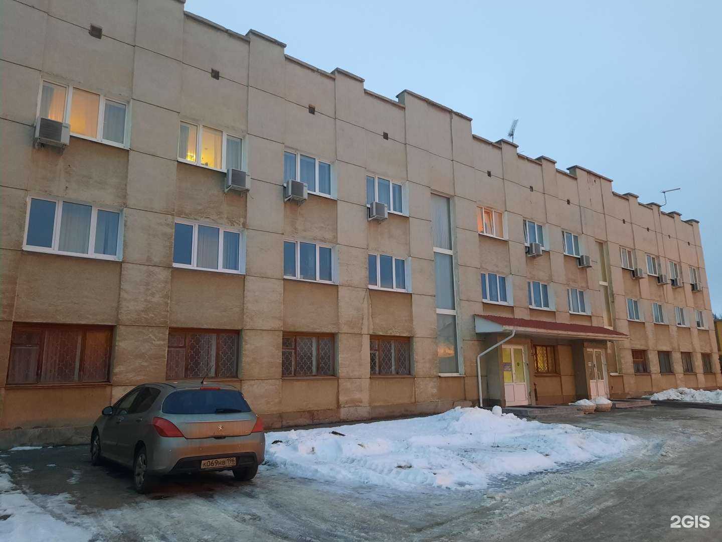 Отзывы на компанию Уралредмет в Верхней Пышме c фото