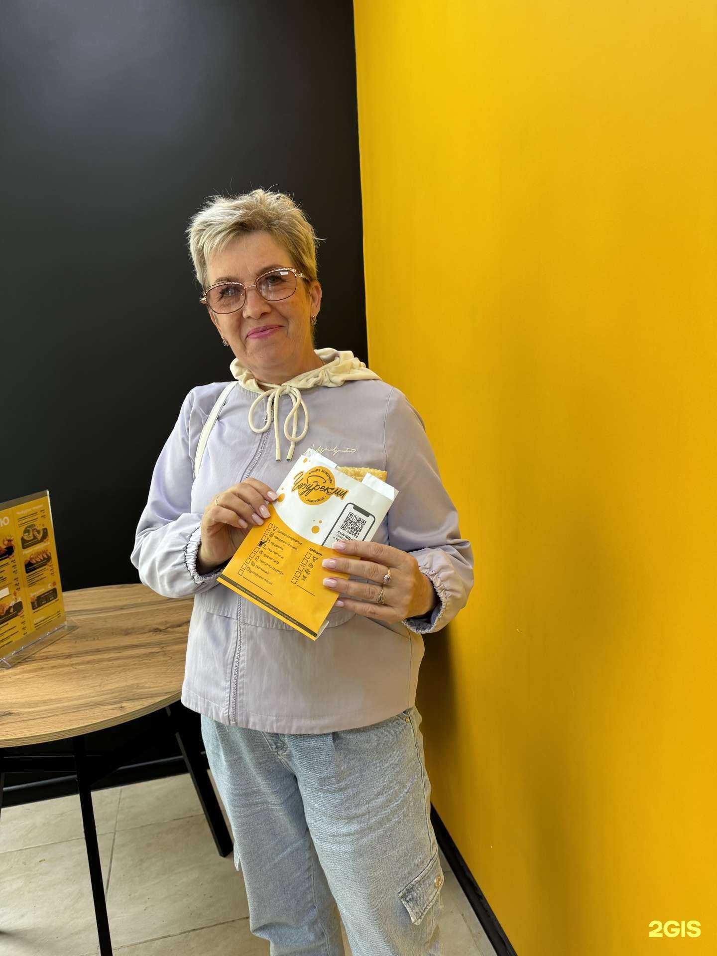 Отзывы на компанию ЧебурекМи в г. Ульяновск c фото