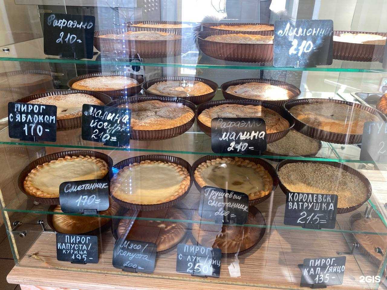 Отзывы на компанию ХлебХлебыч в г. Казань c фото