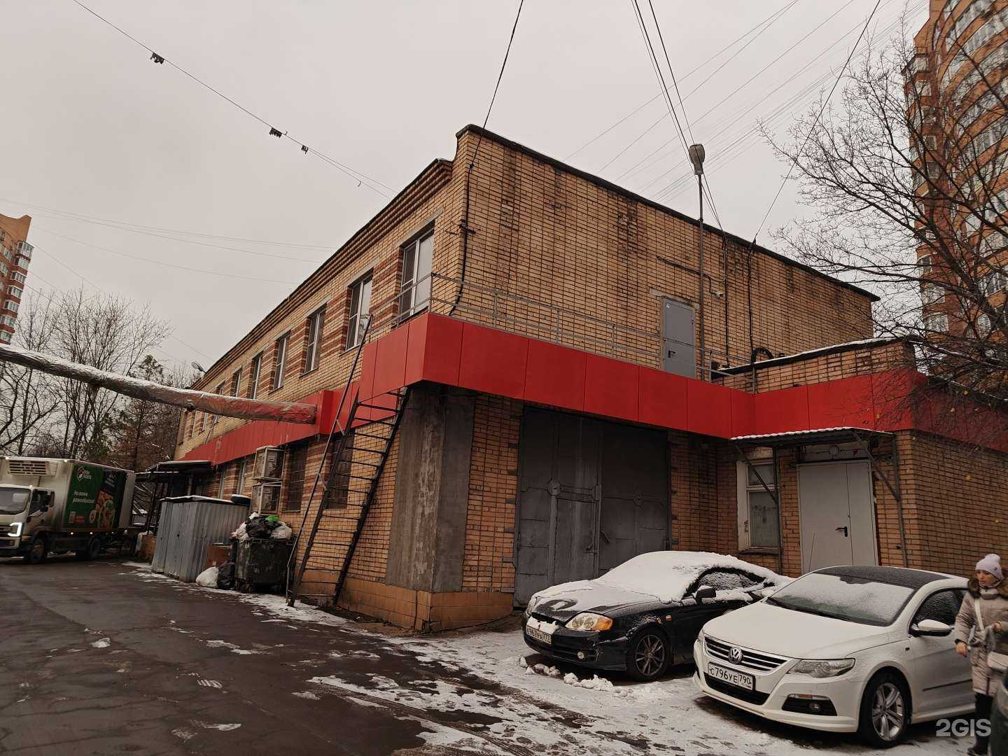 Отзывы на компанию X в Химках c фото - фотография 2 из 2