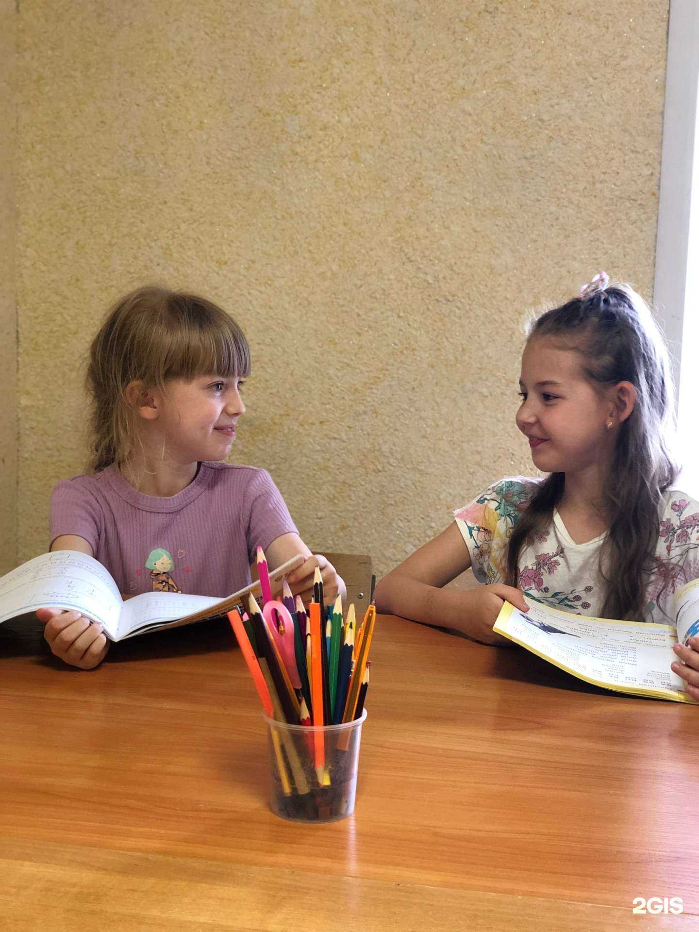 Отзывы на компанию Всезнайка в г. Тюмень c фото