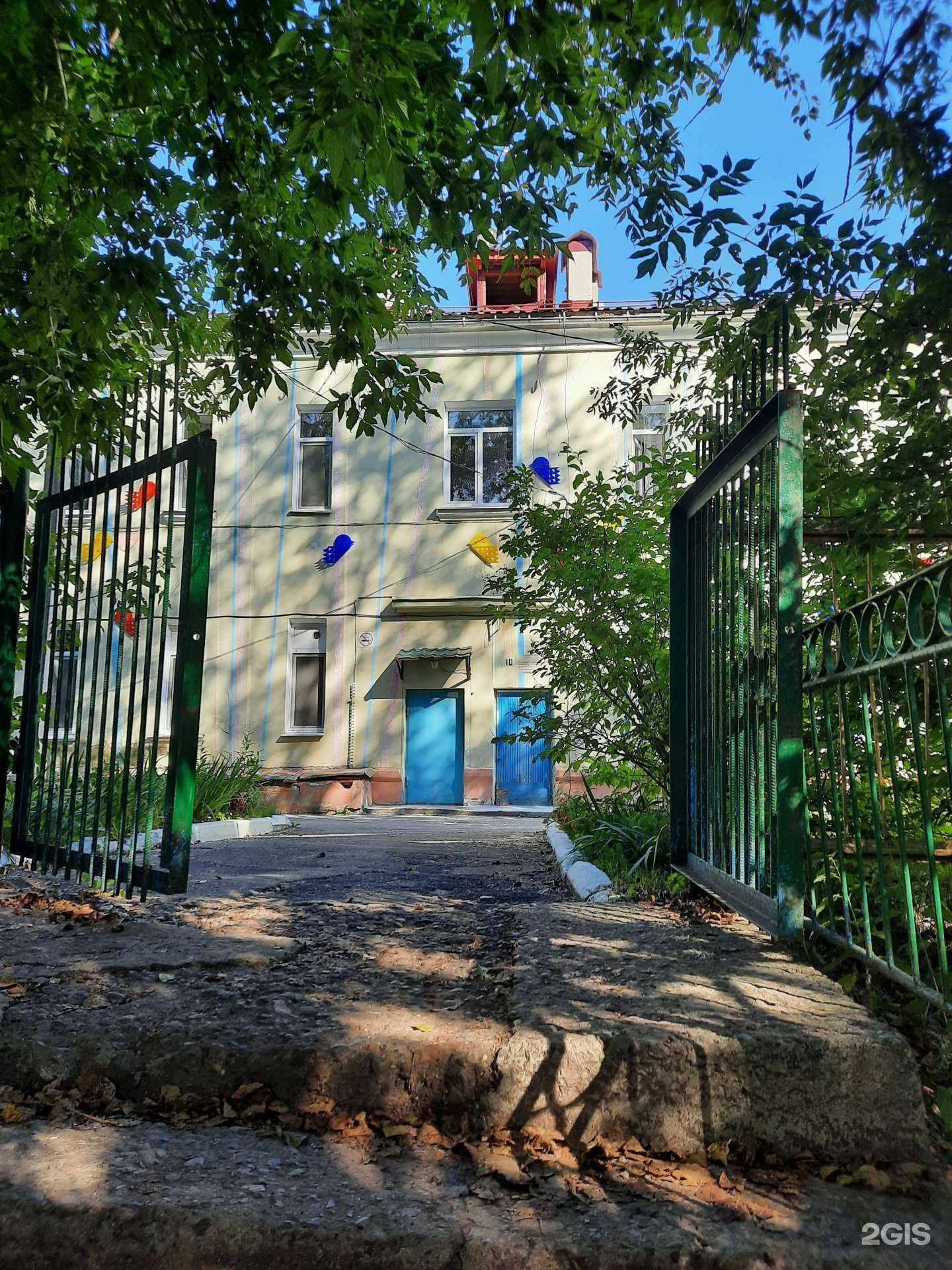 Отзывы на компанию Детский сад № 11 в Березниках c фото