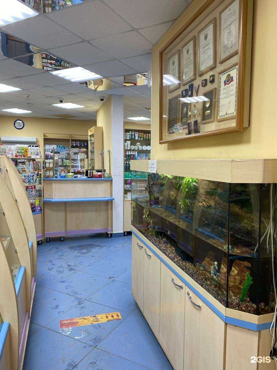 Отзывы на компанию Первая социальная аптека в Томске c фото