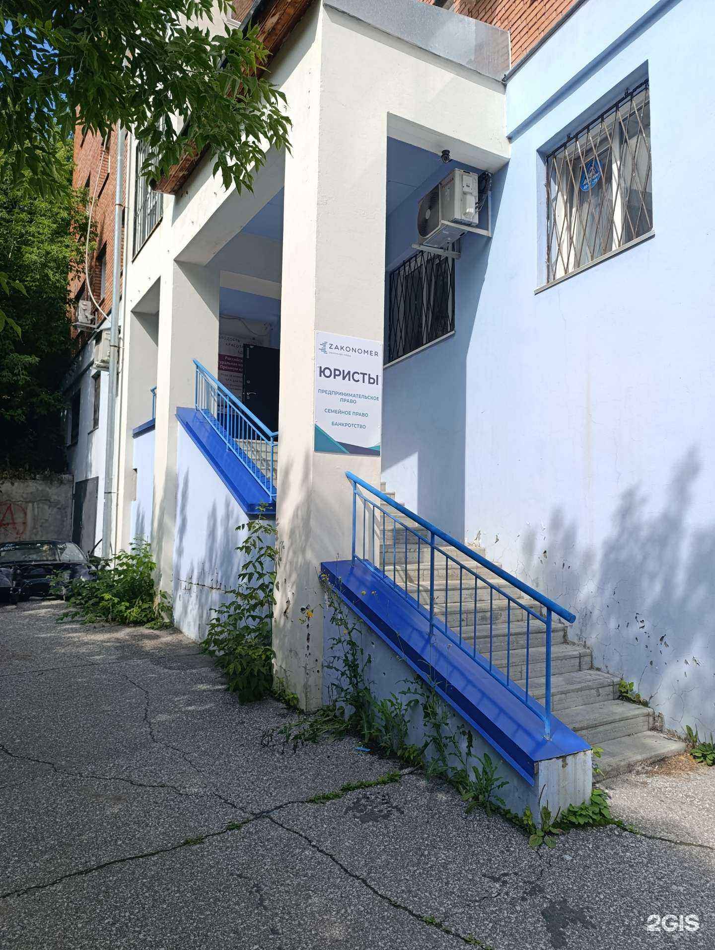 Отзывы на компанию Автоперевоз в г. Томск c фото