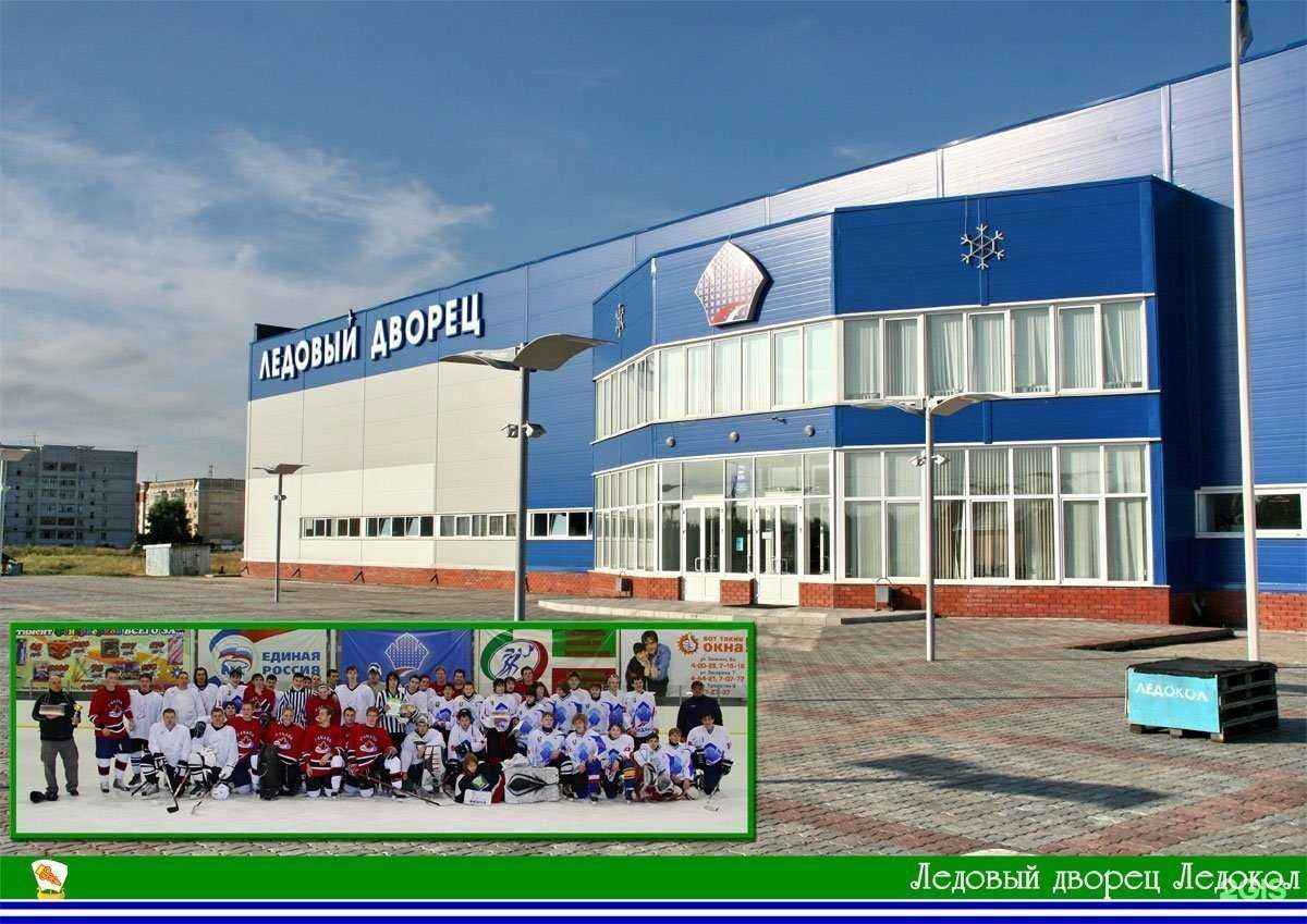 Отзывы на компанию Ледокол в Зеленодольске c фото