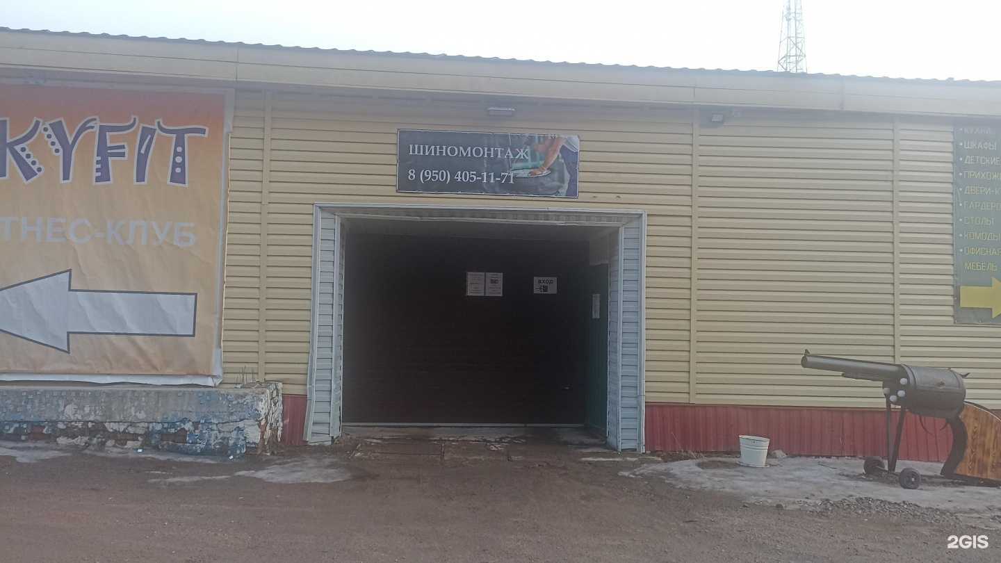 Отзывы на компанию Idm-Service в Зеленогорске c фото