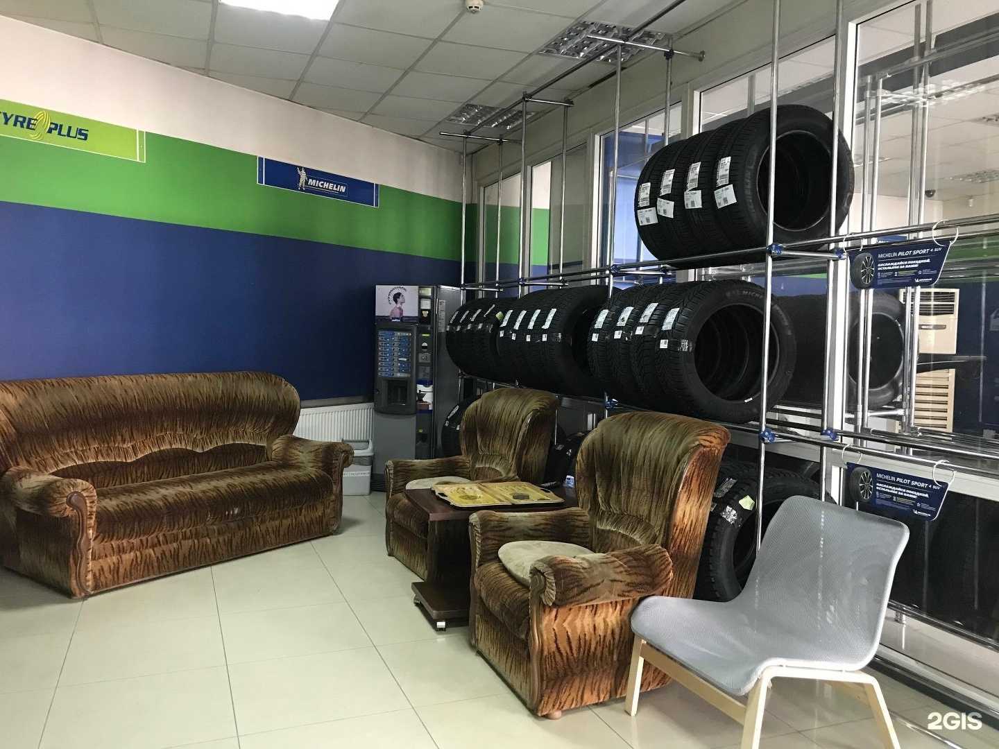 Отзывы на компанию Tyreplus в Таганроге c фото