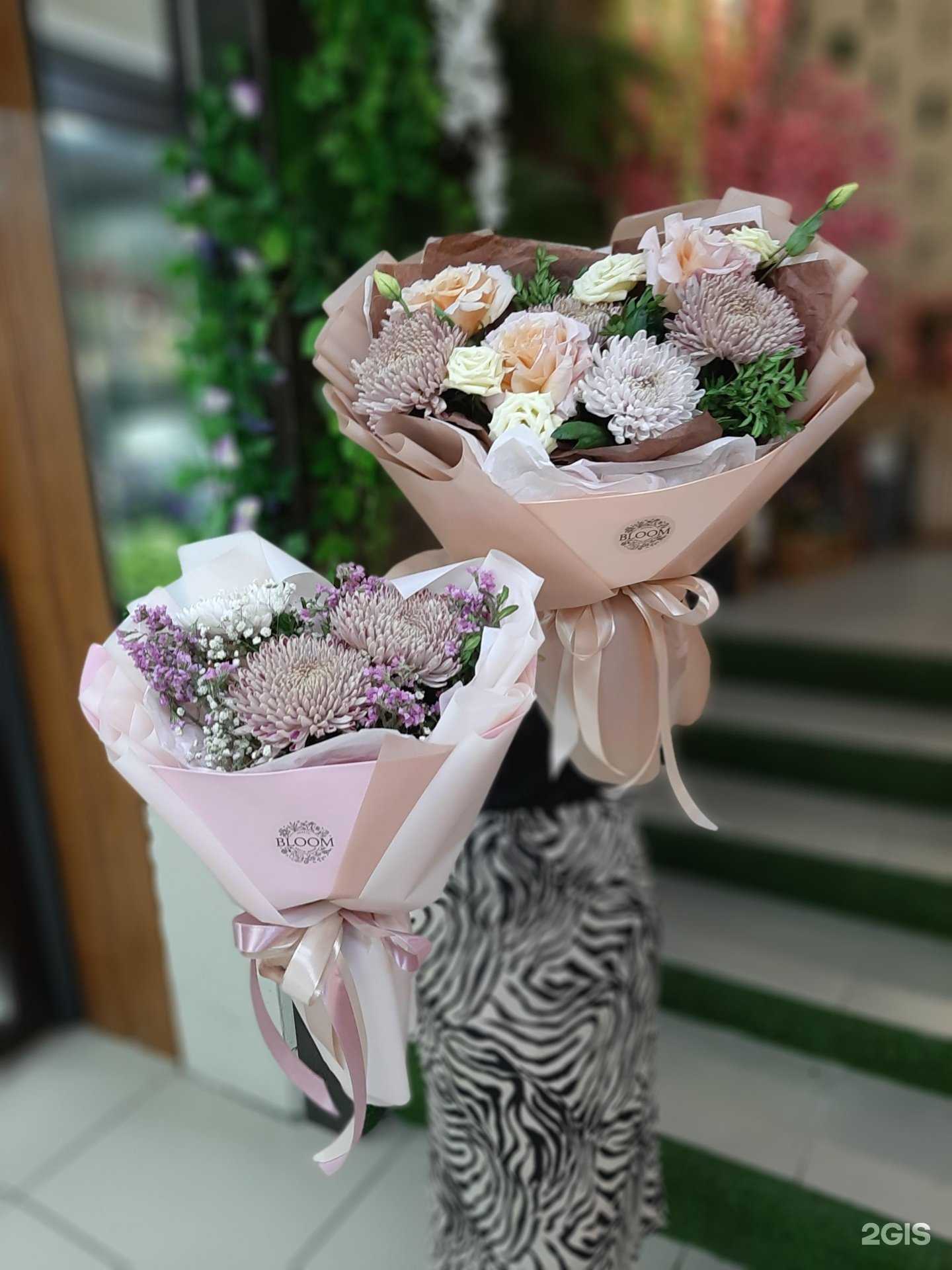 Отзывы на компанию Bloom в Копейске c фото