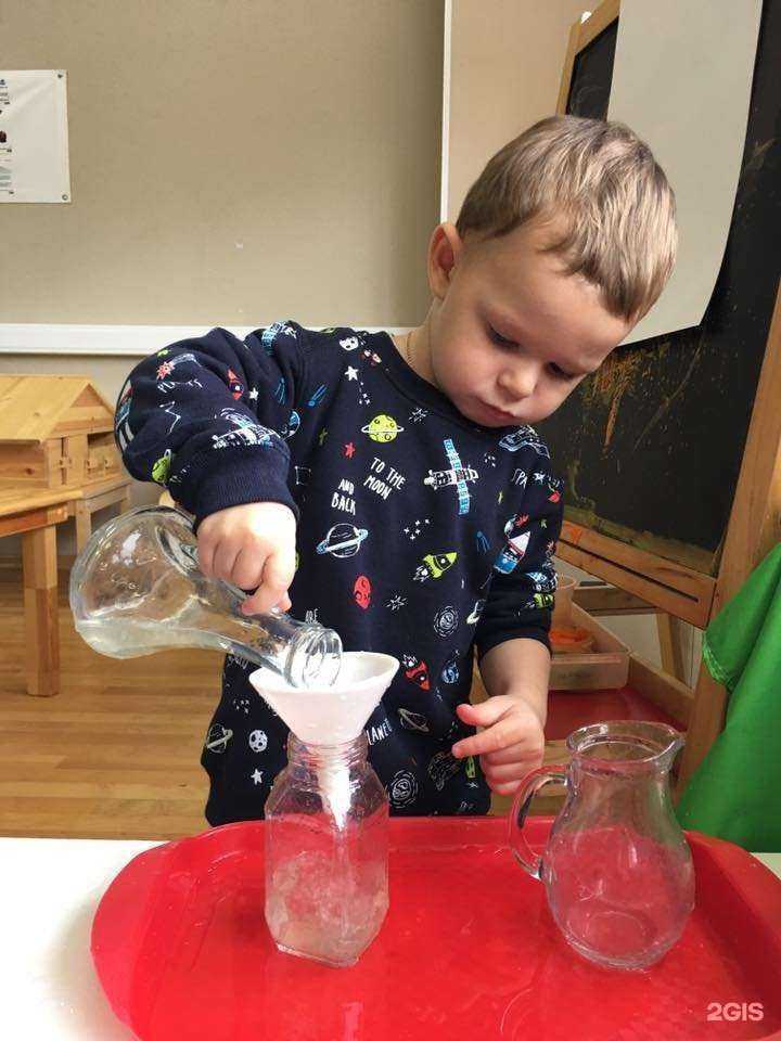 Отзывы на компанию Монтессори-Сити в Отрадном c фото