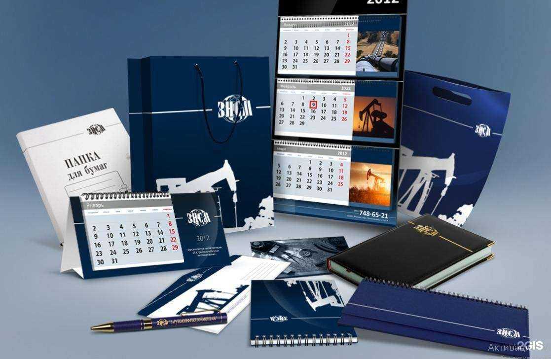 Отзывы на компанию Экспресс в г. Тюмень c фото