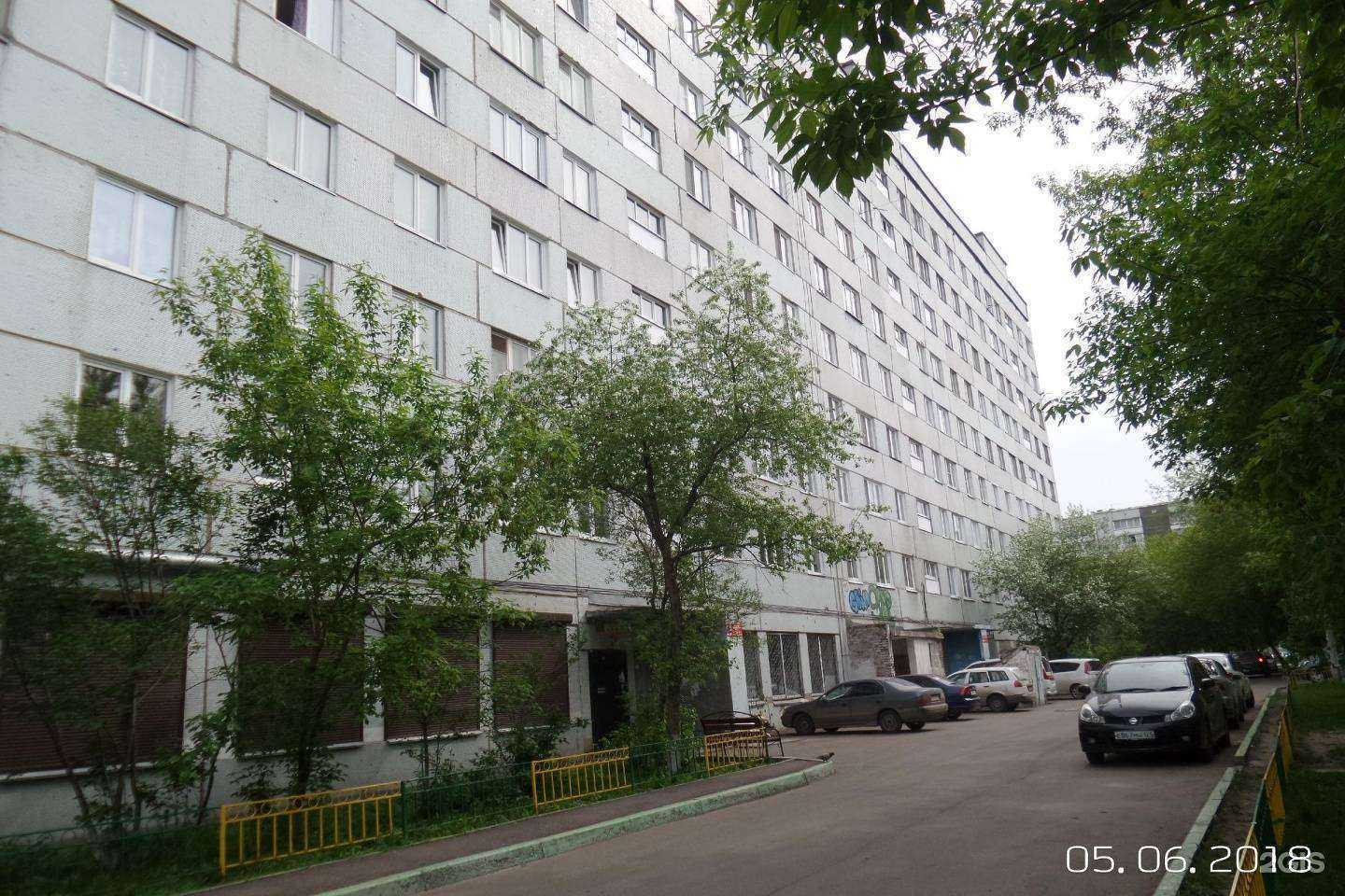 Отзывы на компанию Мульти мастер в Красноярске c фото - фотография 2 из 2