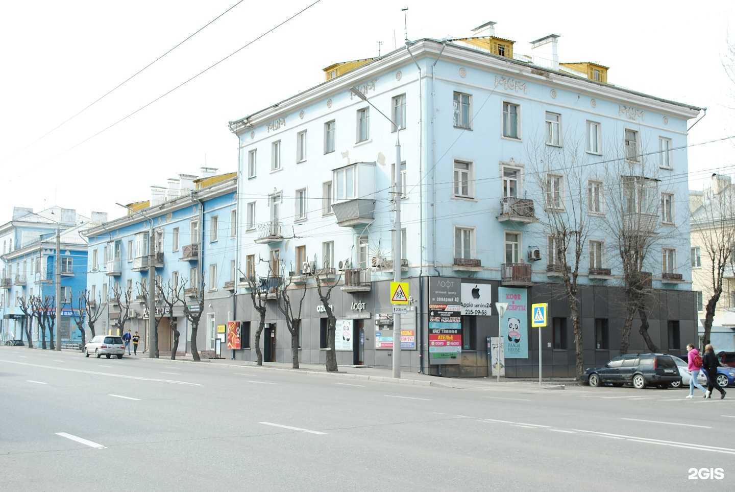 Отзывы на компанию Я на маникюр в Красноярске c фото - фотография 2 из 2