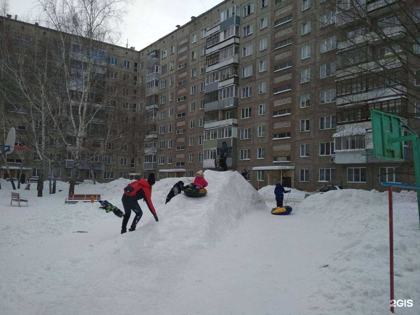 Отзывы на компанию Гигабайт в Барнауле c фото - фотография 2 из 2
