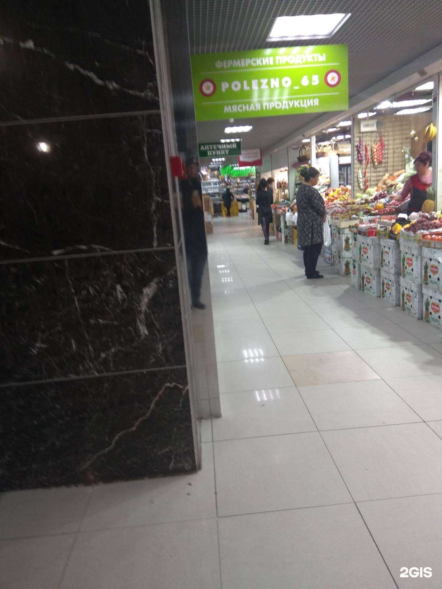 Отзывы на компанию Polezno_65 в Южно-Сахалинске c фото