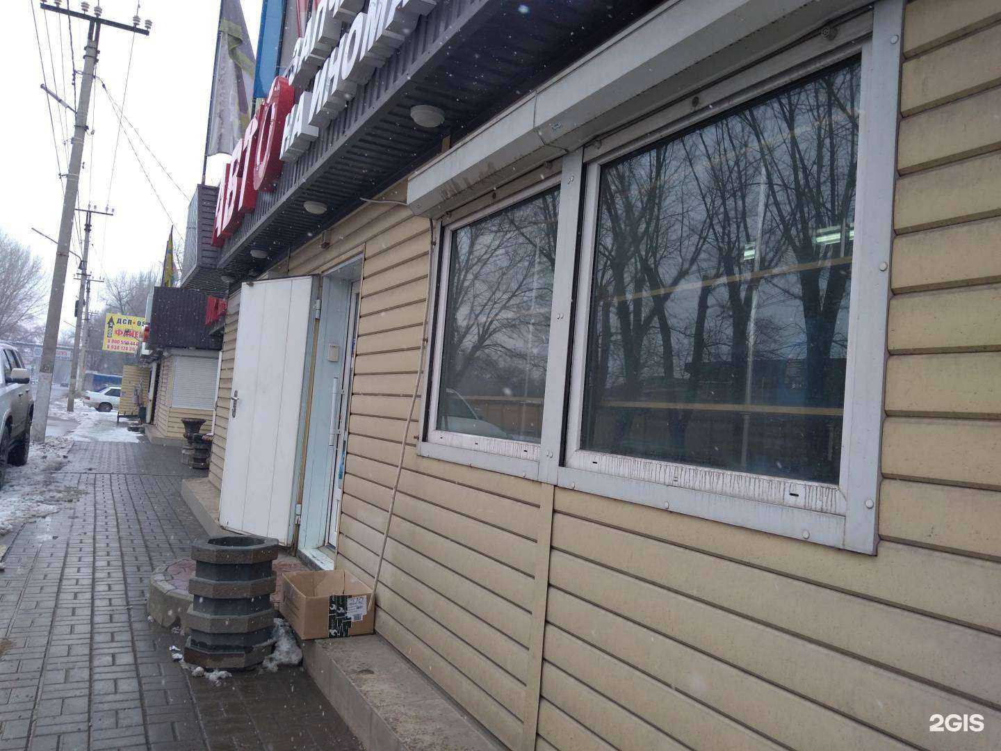 Отзывы на компанию Нива 4х4 в Батайске c фото - фотография 2 из 2