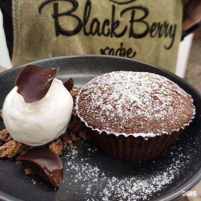 Отзывы на компанию Блэкберри в г. Нальчик c фото