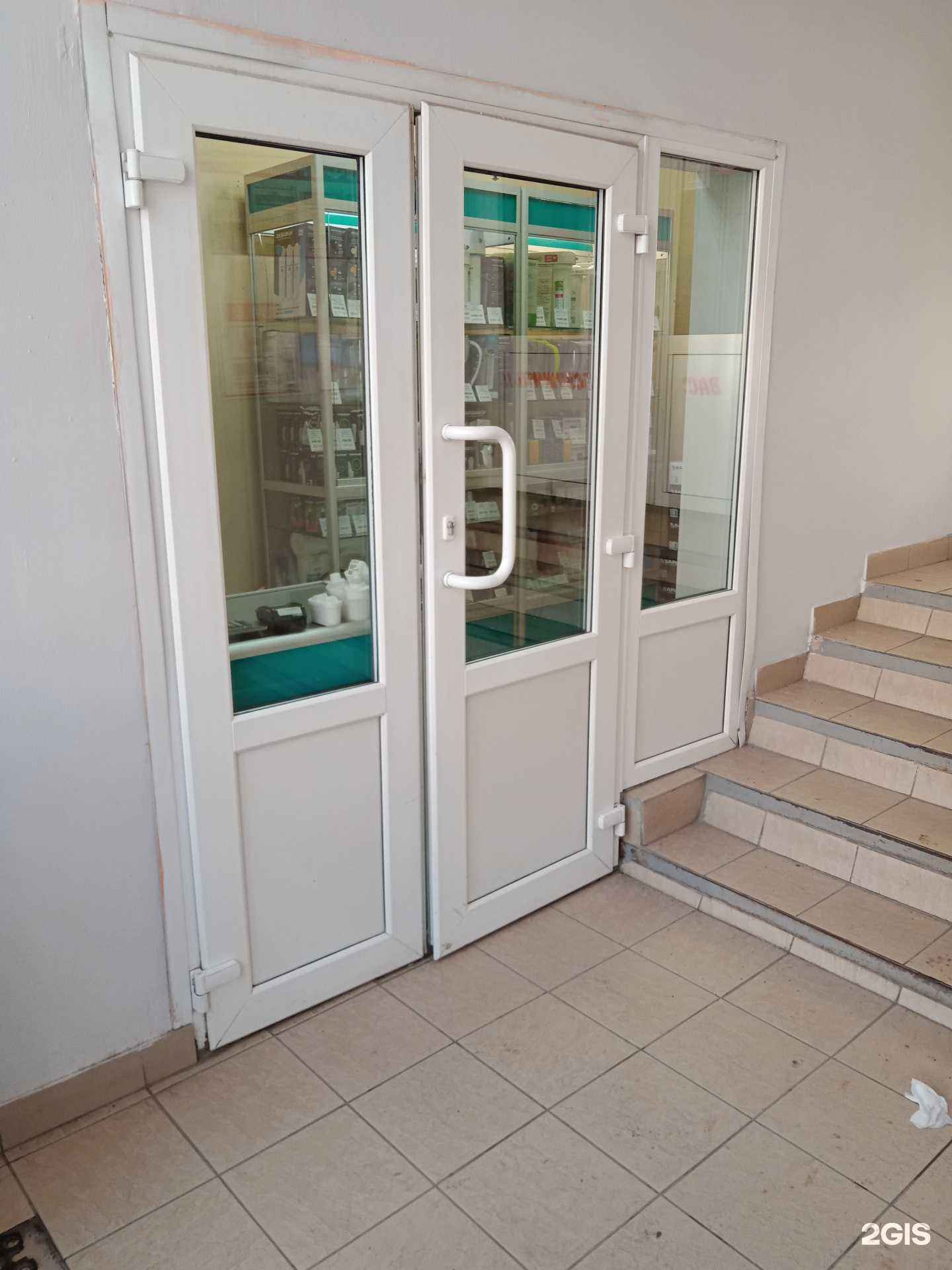 Отзывы на компанию Волна в г. Каменск-Уральский c фото