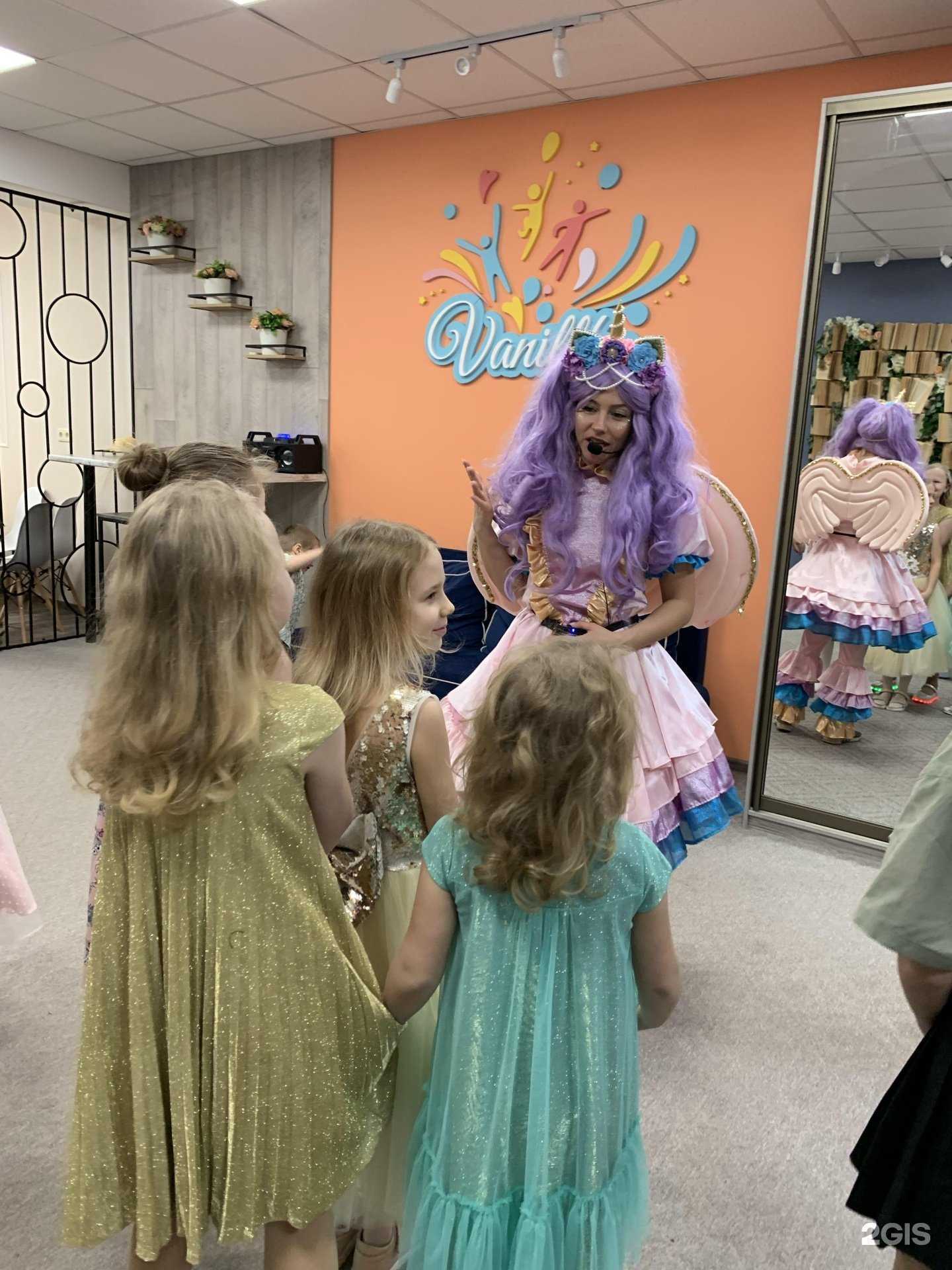 Отзывы на компанию Vanillkа в Тольятти c фото