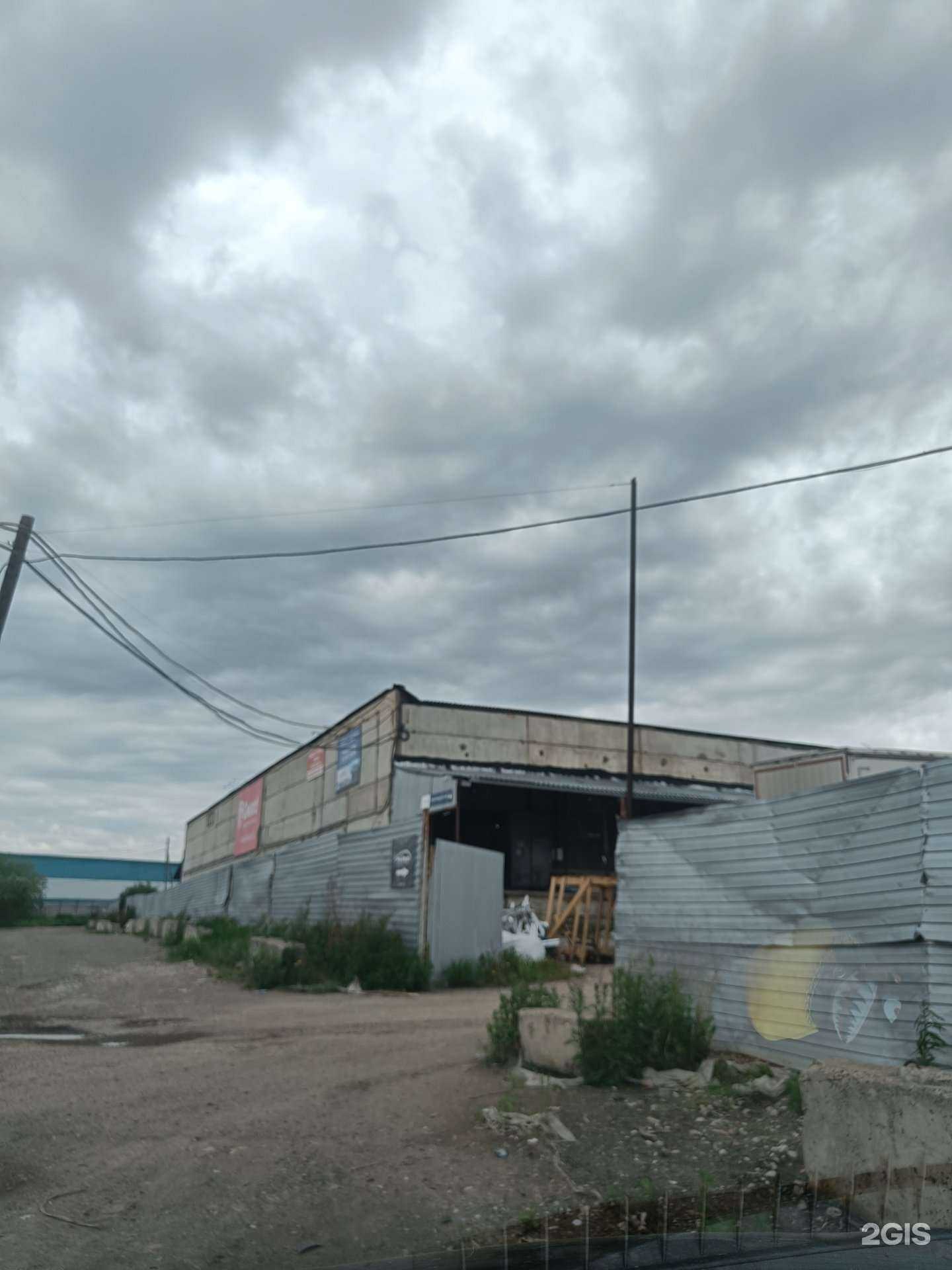 Отзывы на компанию Мейджик Транс в Красноярске c фото - фотография 2 из 2