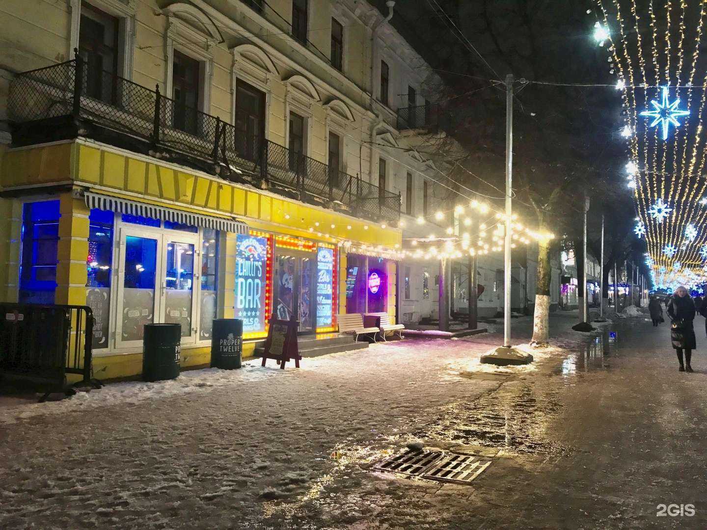 Отзывы на компанию Sketch в Рязани c фото - фотография 2 из 2