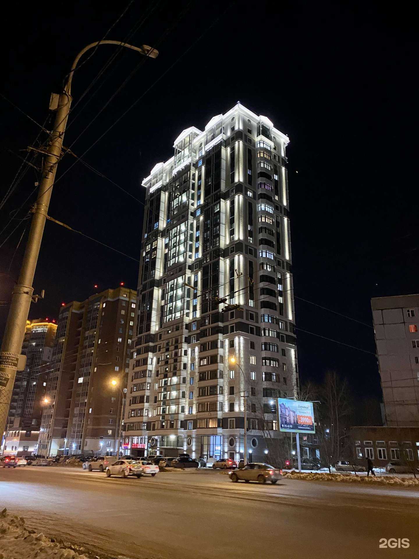 Отзывы на компанию АКТО в Новосибирске c фото - фотография 2 из 2