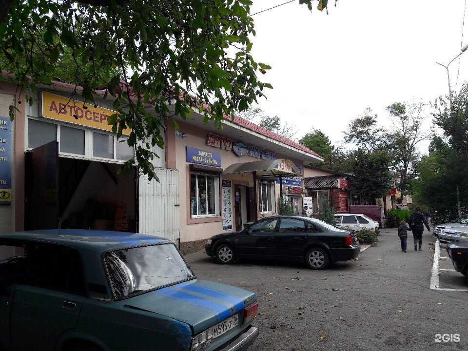 Отзывы на компанию Эра в Пятигорске c фото