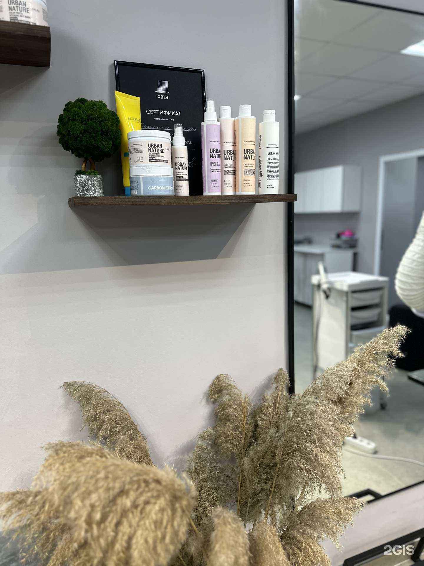 Отзывы на компанию Hair bar by viik_keratin в Анапе c фото